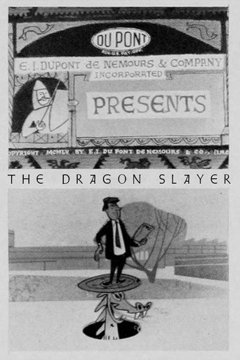Movie poster for The Dragon Slayer (1956)
