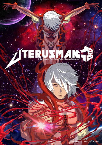 Movie poster for Uterus Man (2013)