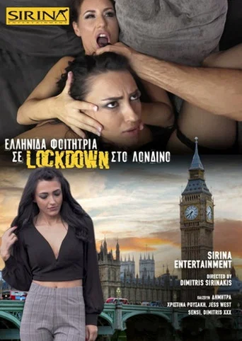 Movie poster for A Greek student in lockdown in London (2020)