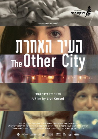 Movie poster for The other city (2022)
