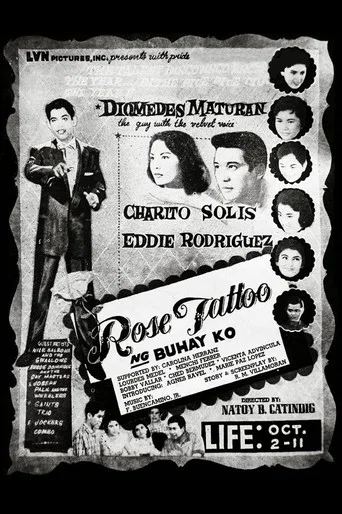 Movie poster for Rose Tattoo ng Buhay Ko (1958)