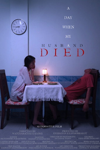 Movie poster for A Day When My Husband Died (2025)