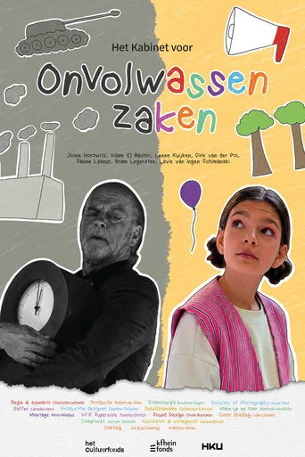 Movie poster for Het Kabinet voor Onvolwassen Zaken