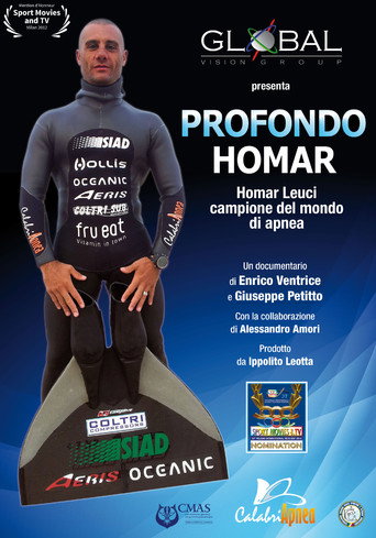 Movie poster for Deep Homar (2012)