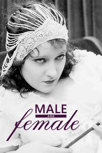 Movie poster for Male and Female (1919)