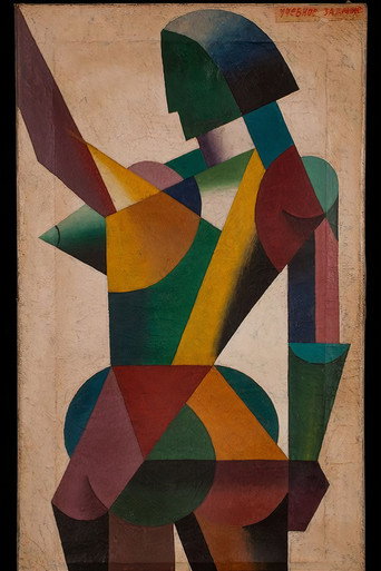 Movie poster for I Found Malevich (2021)