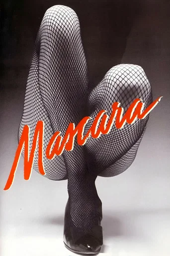 Movie poster for Mascara (1987)