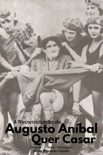 Movie poster for A Reconstituição de "Augusto Aníbal Quer Casar" (2023)