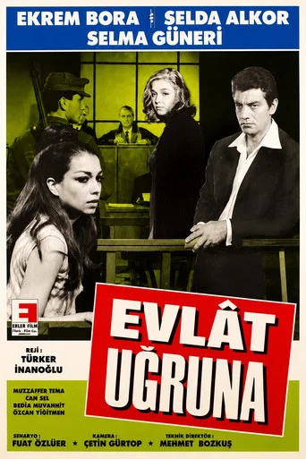 Movie poster for Evlat Uğruna