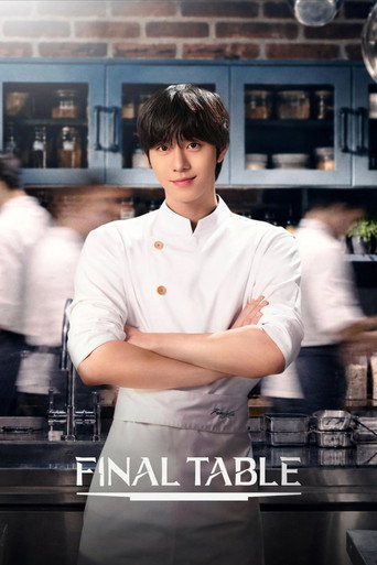 Series poster for Final Table (2026)