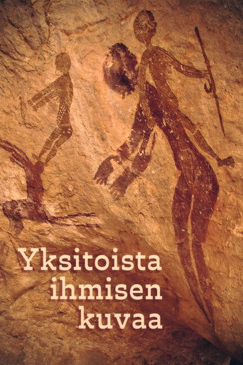 Movie poster for Yksitoista ihmisen kuvaa (2012)