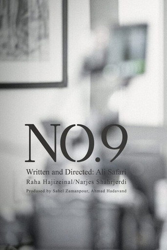 Movie poster for No. 9 (2024)