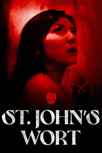 Movie poster for St. John's Wort (2001)