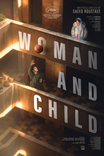 Movie poster for Woman and Child (2025)