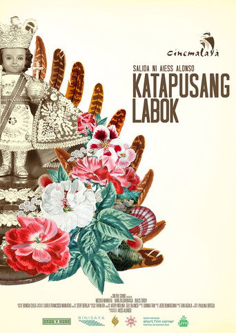 Movie poster for Katapusang Labok (2012)