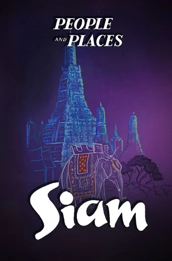 Movie poster for Siam (1954)