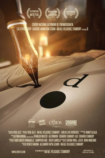 Movie poster for D (2011)