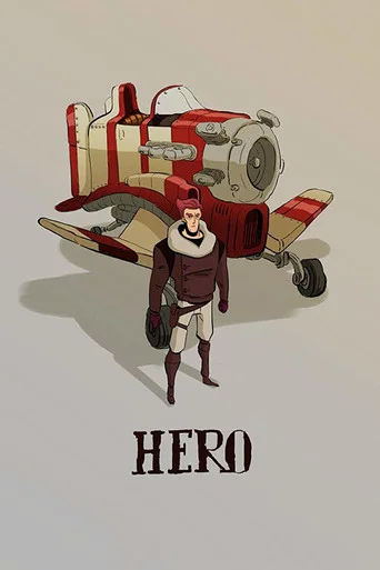 Movie poster for HERO (2018)
