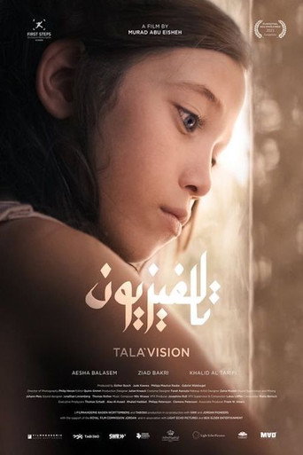 Movie poster for Tala'Vision (2021)