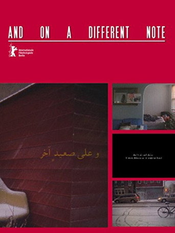 Movie poster for And on a Different Note (2015)