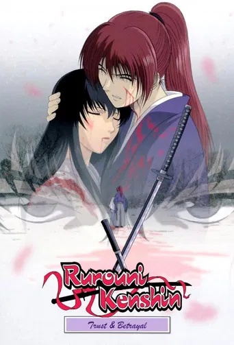 Movie poster for Rurouni Kenshin: Trust & Betrayal (1999)