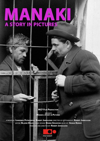 Movie poster for Manaki - A Story in Pictures (2019)