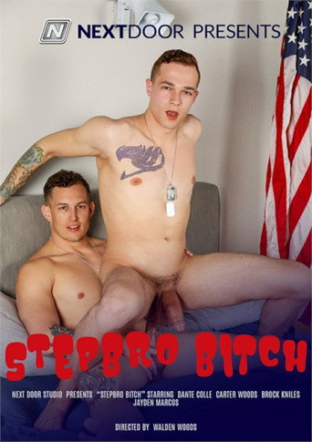 Movie poster for Stepbro Bitch (2023)
