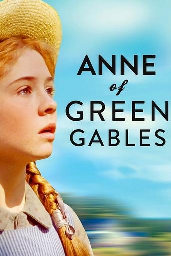 Anne of Green Gables poster