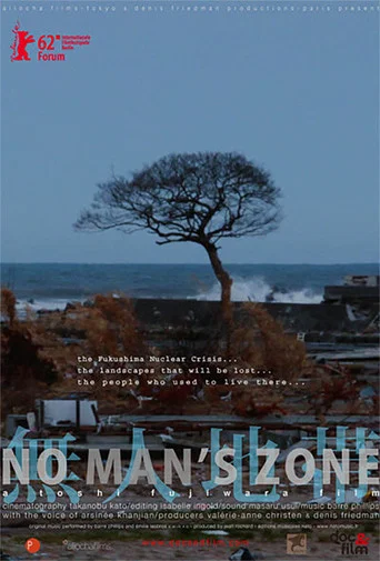 Movie poster for No Man's Zone (2012)
