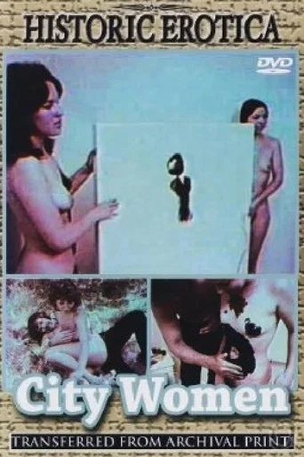 Movie poster for City Women (1971)