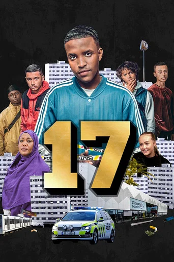 Series poster for 17 (2018)