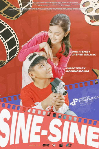 Sine-sine poster