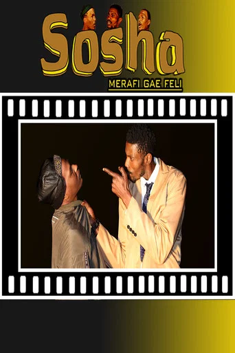 Movie poster for Sosha (2022)