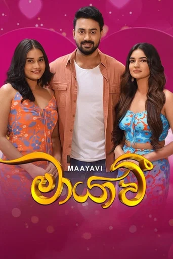 Series poster for Maayavi (2024)