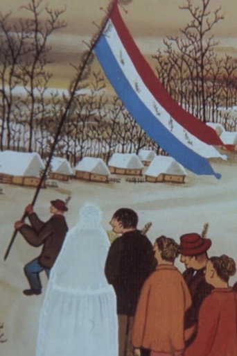 Ivan Lackovic-Croata poster