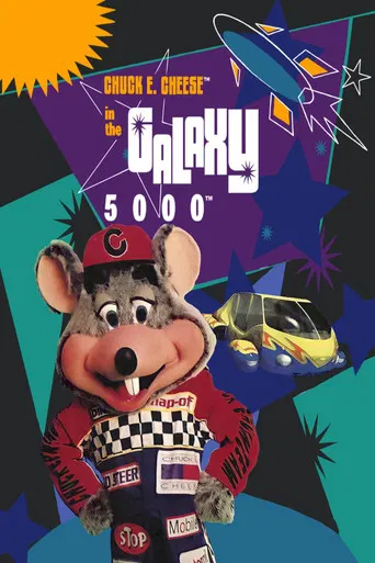 Chuck E. Cheese in the Galaxy 5000 poster