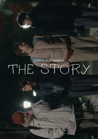 Movie poster for The Story (2025)