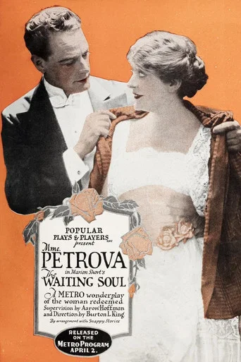 Movie poster for The Waiting Soul (1917)