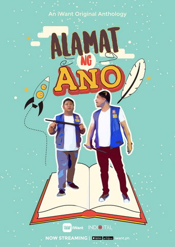 Series poster for Alamat ng Ano (2018)