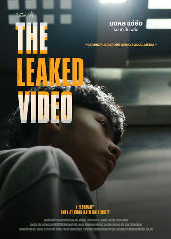 THE LEAKED VIDEO poster