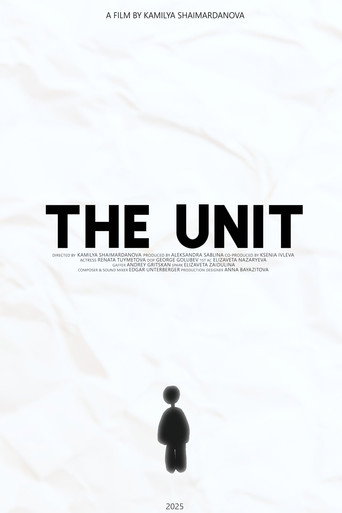 Movie poster for The Unit (2025)
