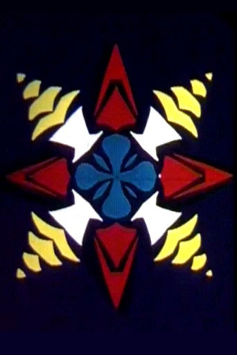Movie poster for Logos (1957)