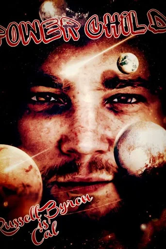 Movie poster for Power Child (2025)