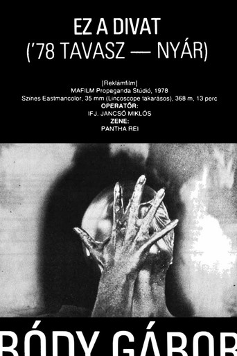 Latest Fashion ('78 Spring-Summer) poster