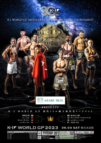 Movie poster for K-1 WORLD GP 2023: Middleweight Championship Tournament (2023)