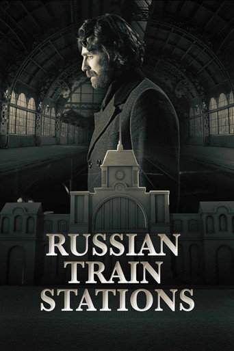 Russian Train Station poster