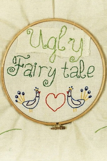 Movie poster for Ugly Fairy Tale (2017)