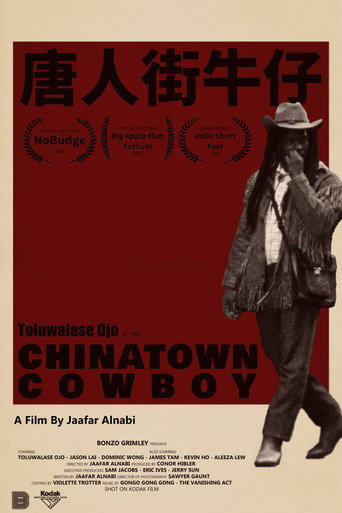 Movie poster for Chinatown Cowboy