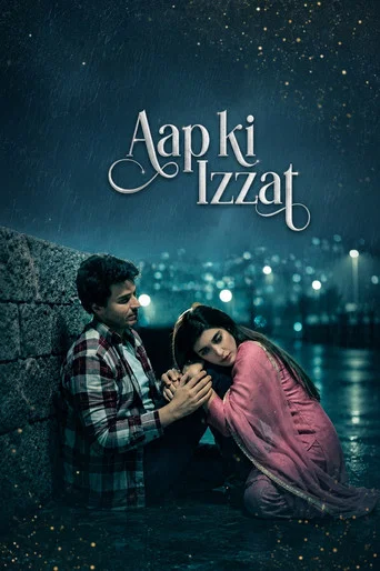 Series poster for Aap ki Izzat (2026)