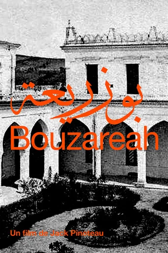 Movie poster for Bouzareah (1950)